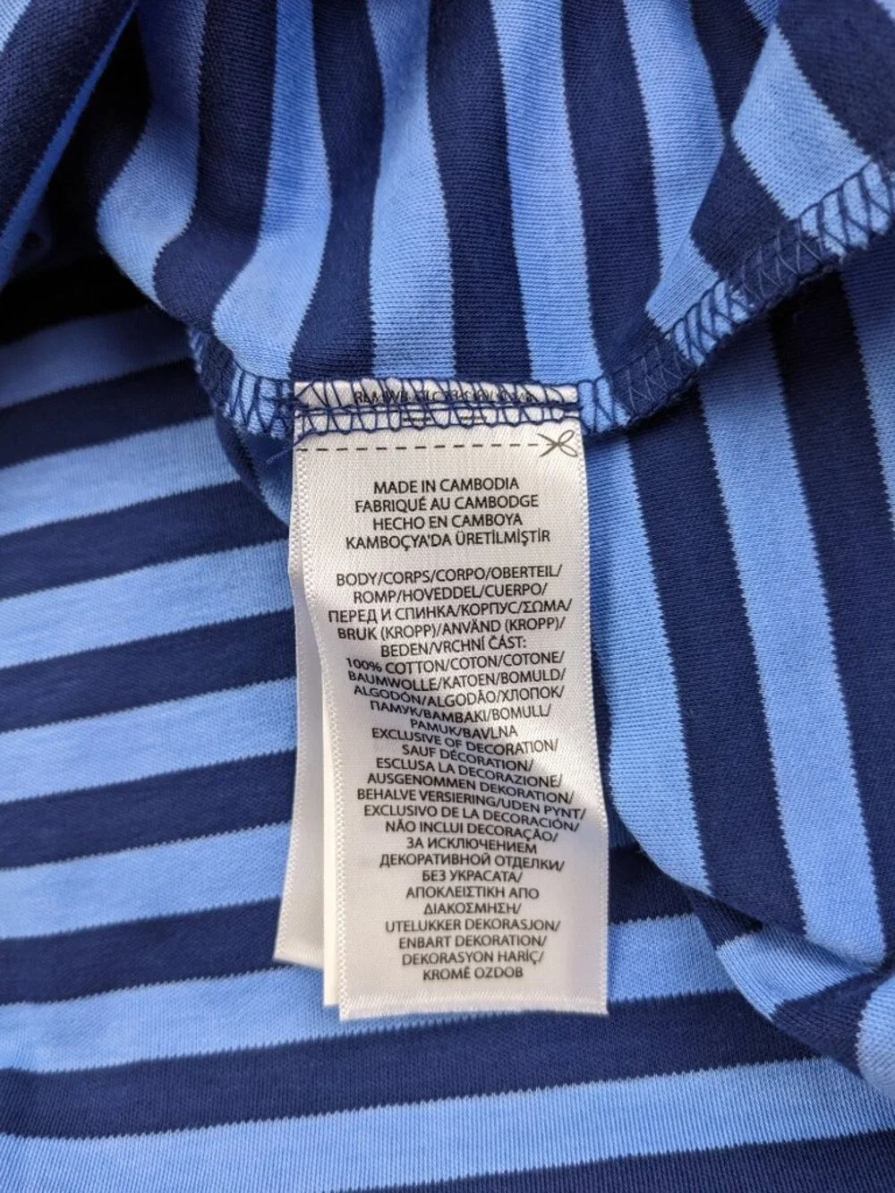 NWT Ralph Lauren Polo Shirt Soft Cotton Multi Blue Striped Mens Small $98